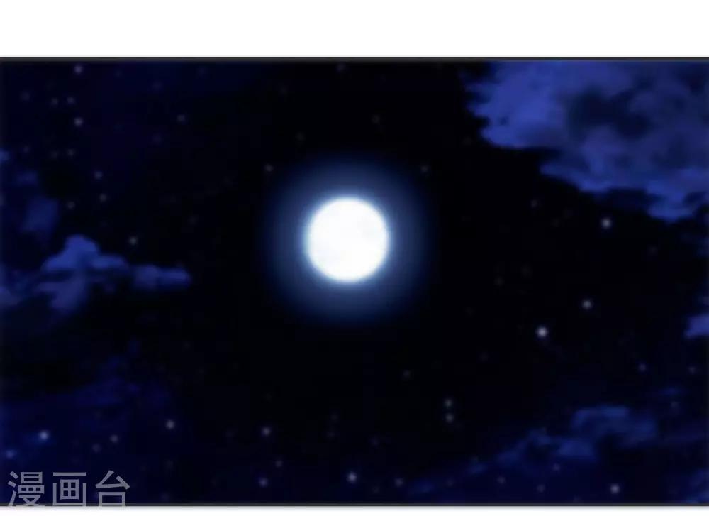 第63话 偷心贼别跑-第67话