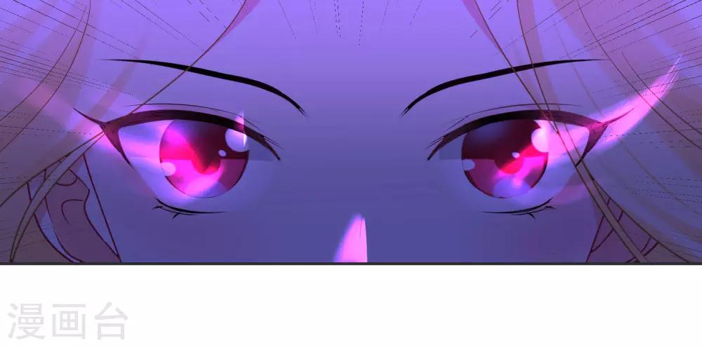 第63话 偷心贼别跑-第67话