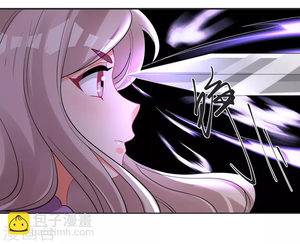 第67话 突如其来的告白-第71话