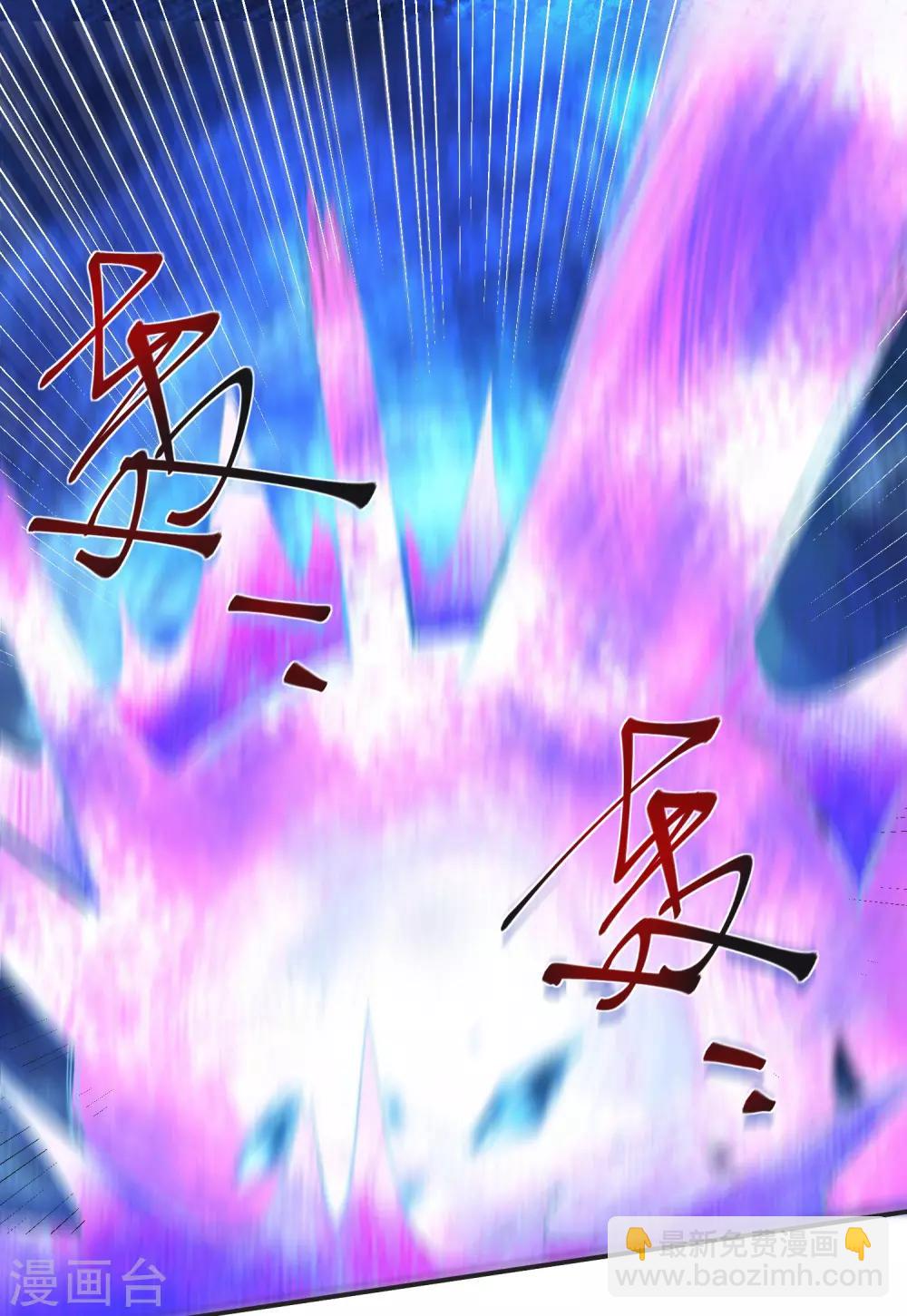 第69话 老年渣男-第73话