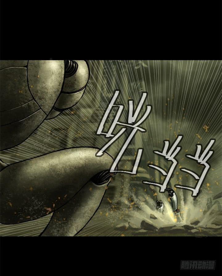 失去与保护(1/2)-第5话