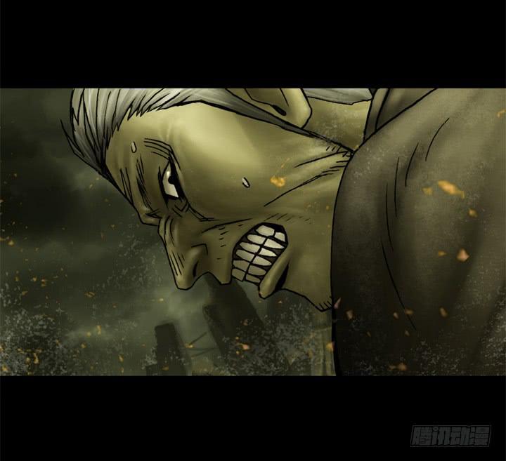 失去与保护(1/2)-第5话