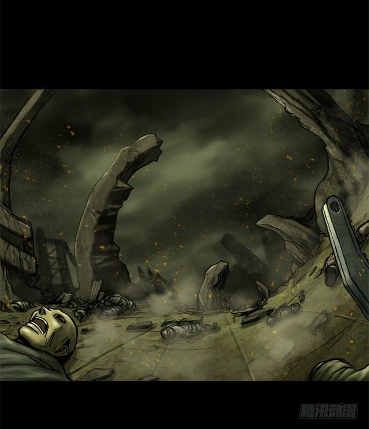 失去与保护(1/2)-第5话