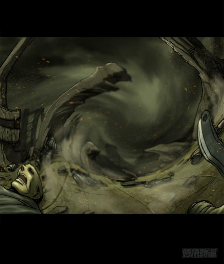 失去与保护(1/2)-第5话