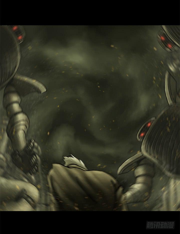 失去与保护(1/2)-第5话