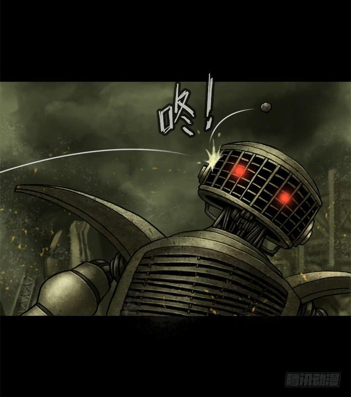 失去与保护(1/2)-第5话