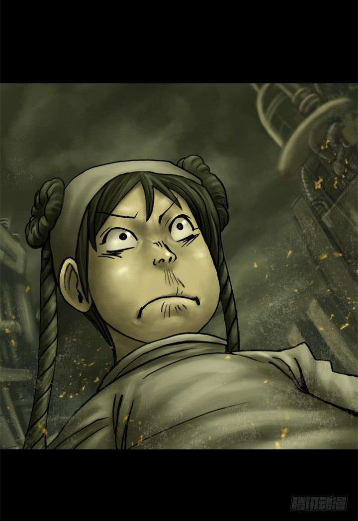 失去与保护(1/2)-第5话