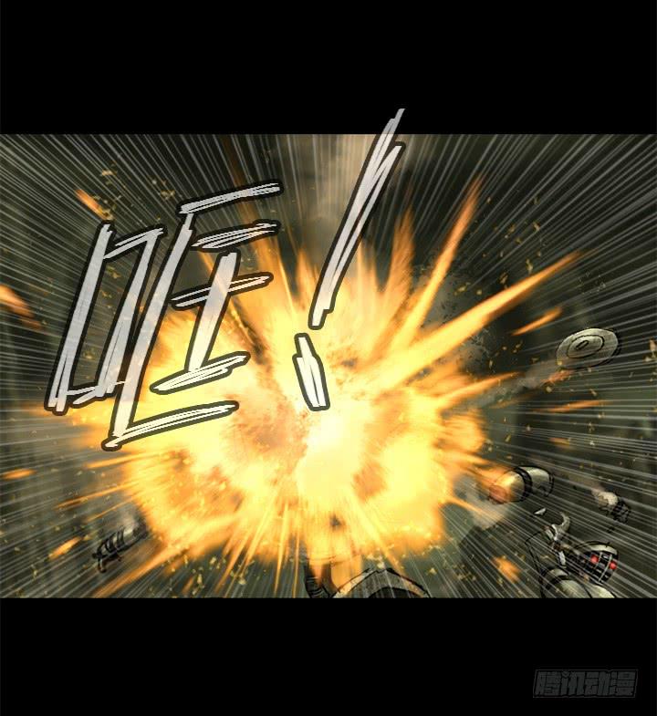 失去与保护(1/2)-第5话