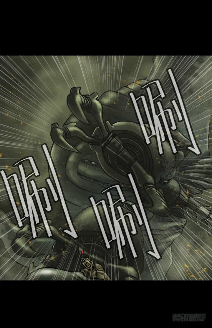 失去与保护(1/2)-第5话