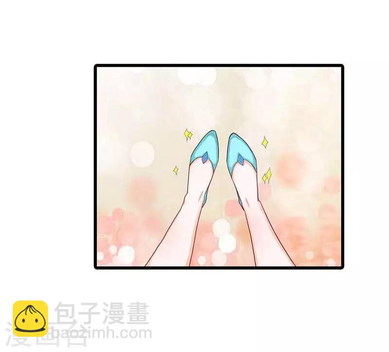 第23话 谢绝他的心意-第23话