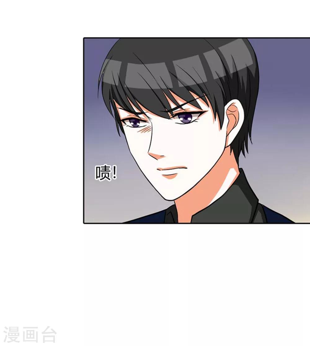 第5话 破碎的家庭-第5话