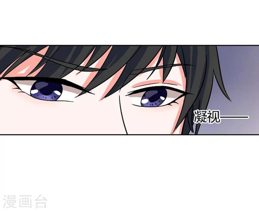 第5话 破碎的家庭-第5话