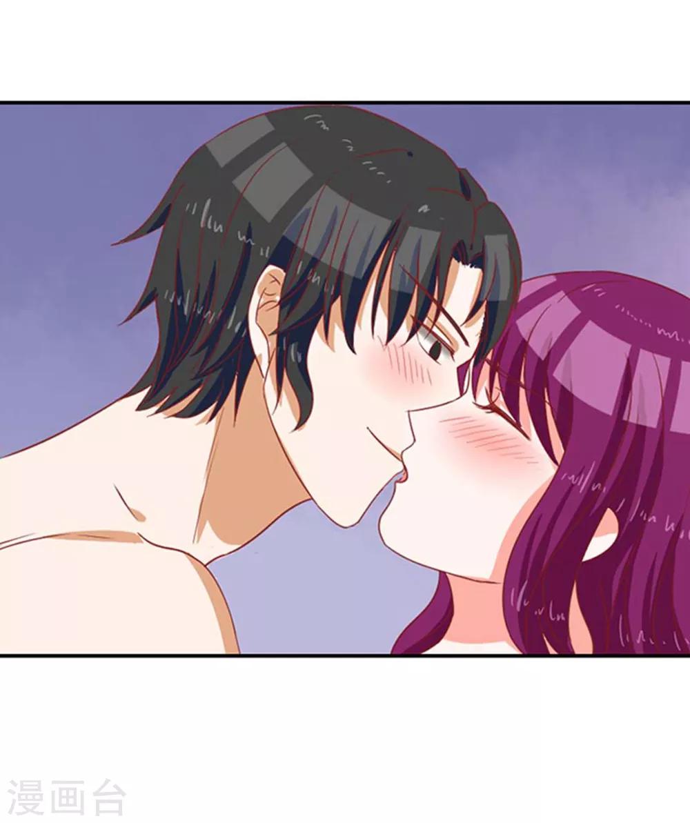 第7话 把柄-第7话