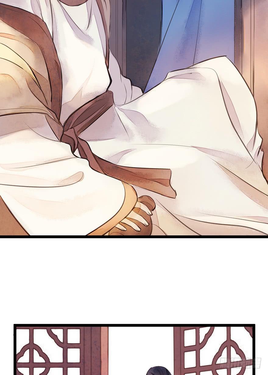 鬼笔筒（五）你不想接着考了？-第21话