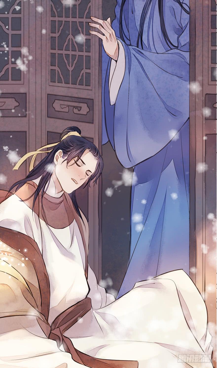 鬼笔筒（五）你不想接着考了？-第21话