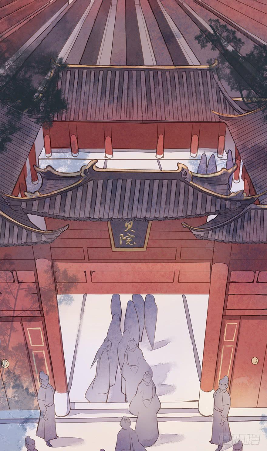 鬼笔筒（五）你不想接着考了？-第21话