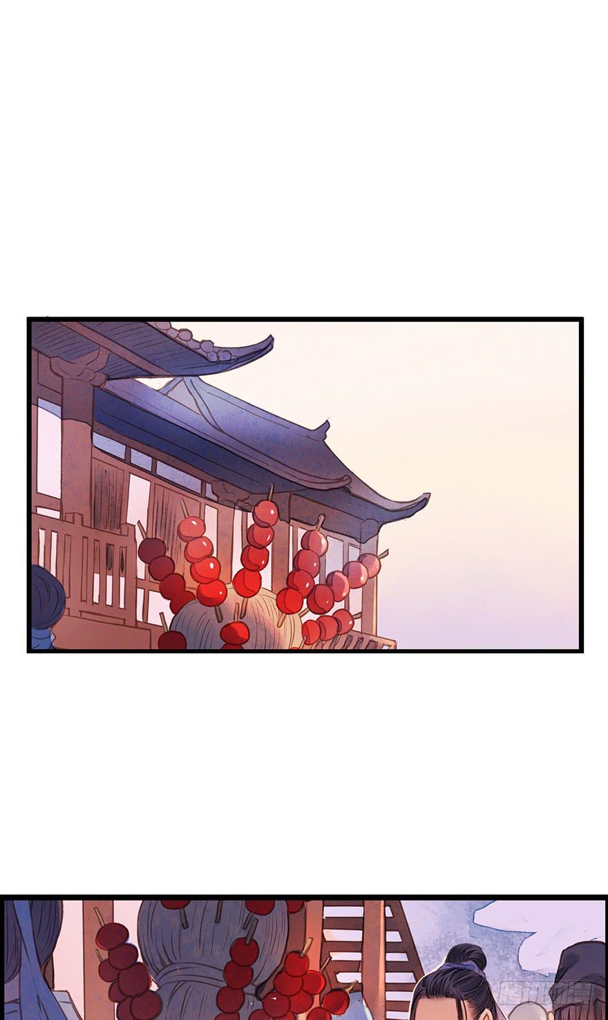 鬼笔筒（十四）学生家贫-第31话