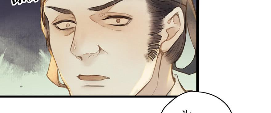 女儿村（十）再回土地庙看看(1/2)-第65话