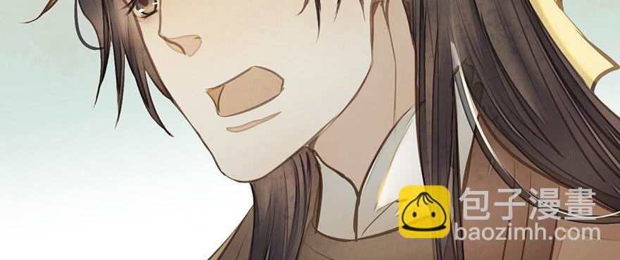 女儿村（十）再回土地庙看看(1/2)-第65话