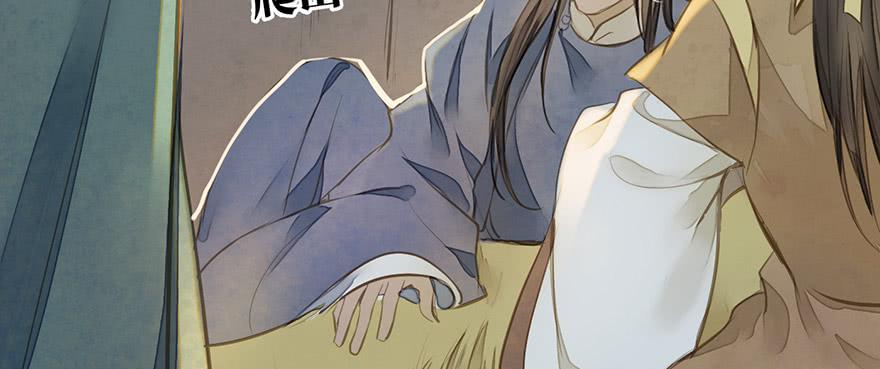 女儿村（十）再回土地庙看看(1/2)-第65话