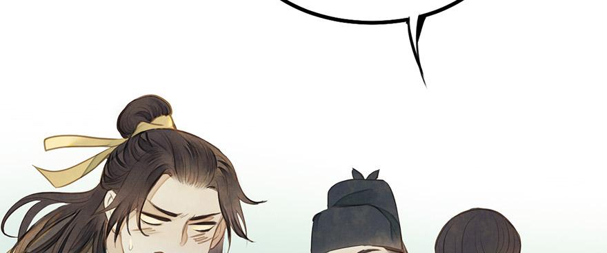 女儿村（十）再回土地庙看看(1/2)-第65话