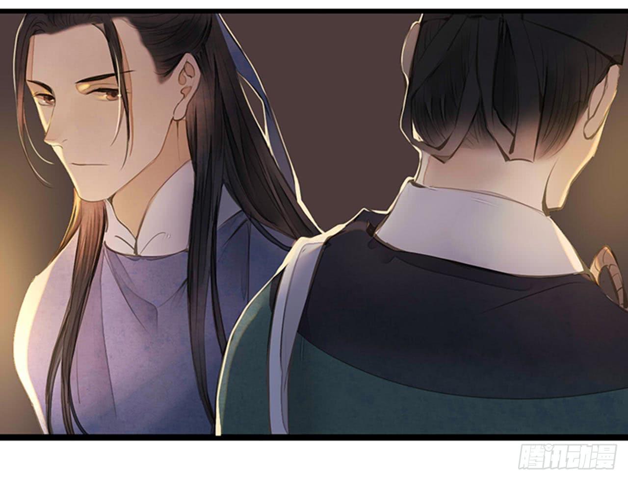 女儿村（十三） 你们知道的太多了(1/2)-第69话