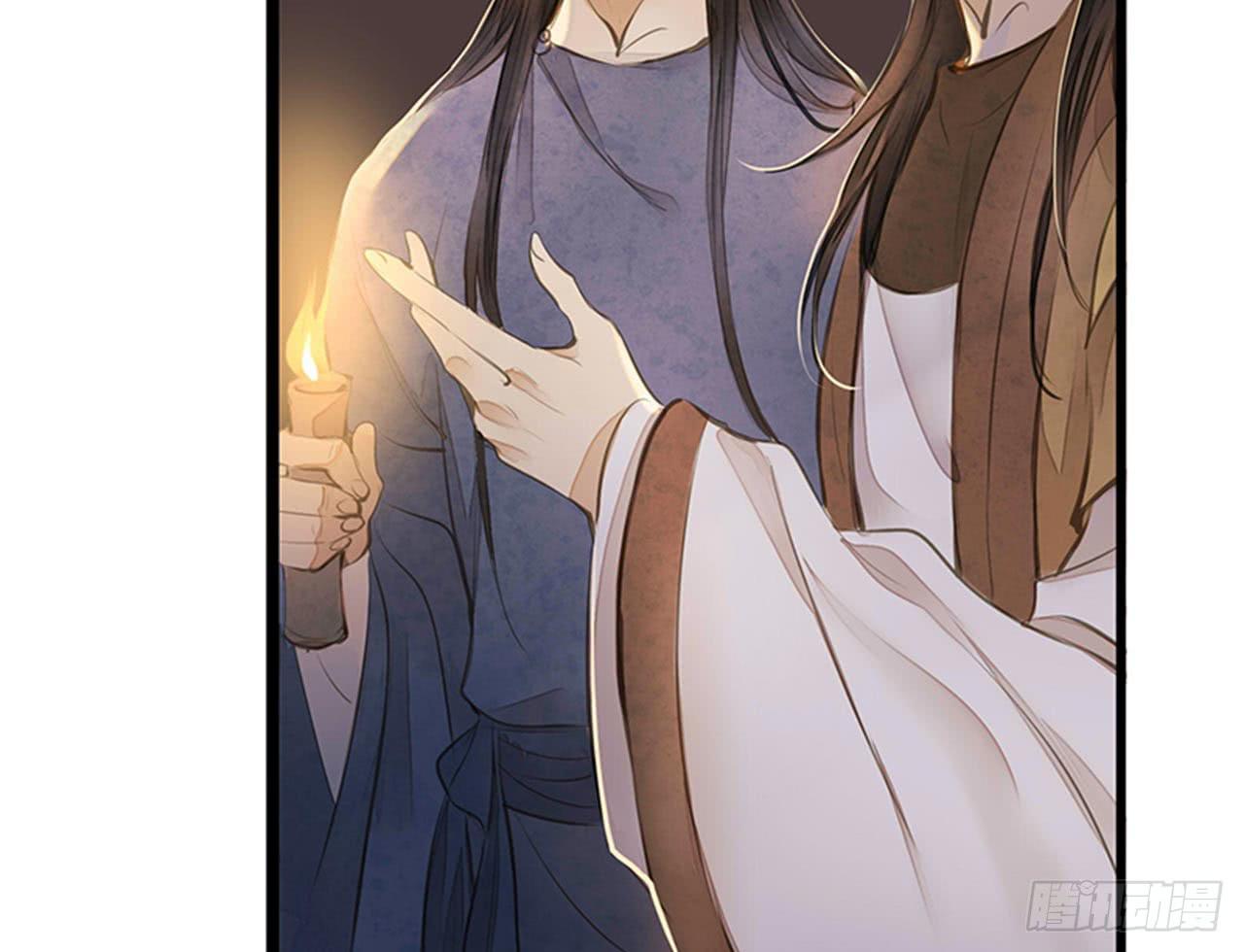 女儿村（十三） 你们知道的太多了(1/2)-第69话