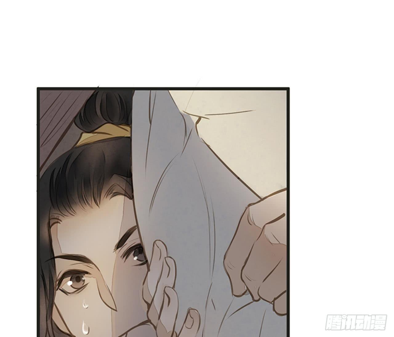 女儿村（十三） 你们知道的太多了(1/2)-第69话