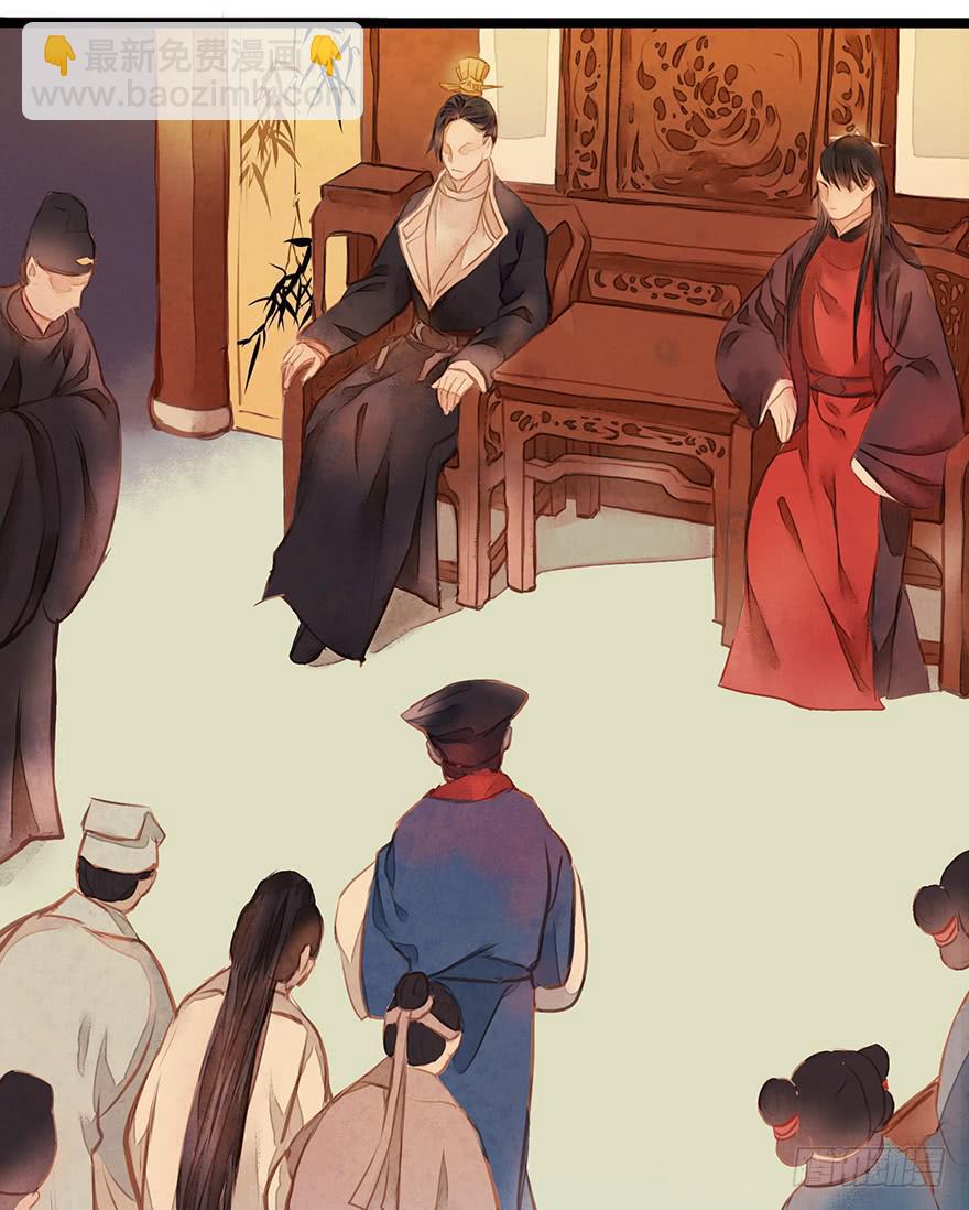 黄狼子（八）扑朔案情戏里藏-第9话