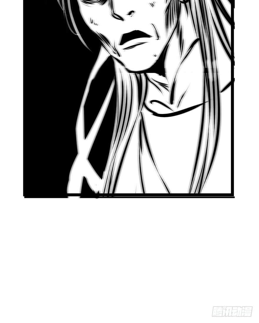 黄狼子（八）扑朔案情戏里藏-第9话