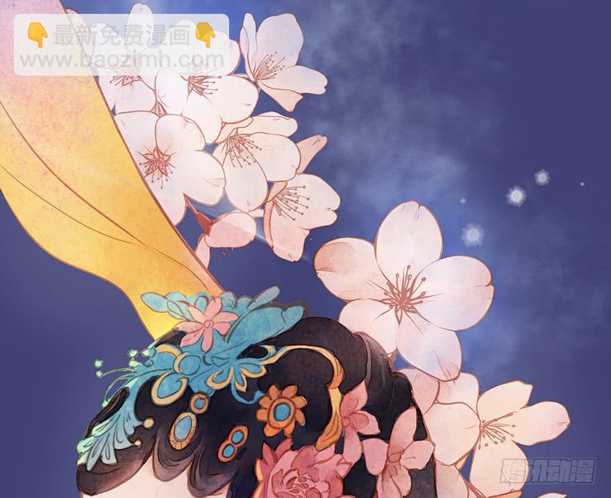 黄狼子（八）扑朔案情戏里藏-第9话