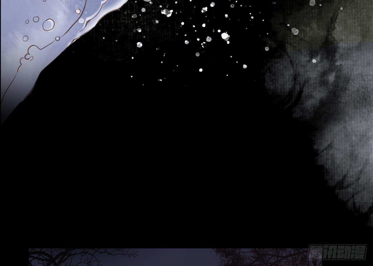 女儿村（二十四）迎合有什么不好(1/2)-第81话