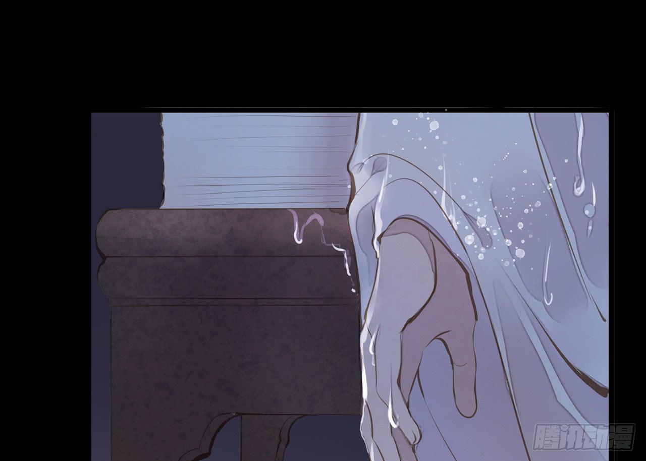 女儿村（二十四）迎合有什么不好(1/2)-第81话