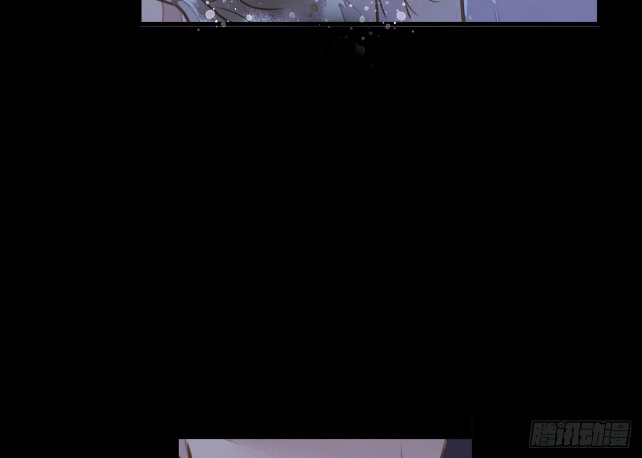 女儿村（二十四）迎合有什么不好(1/2)-第81话