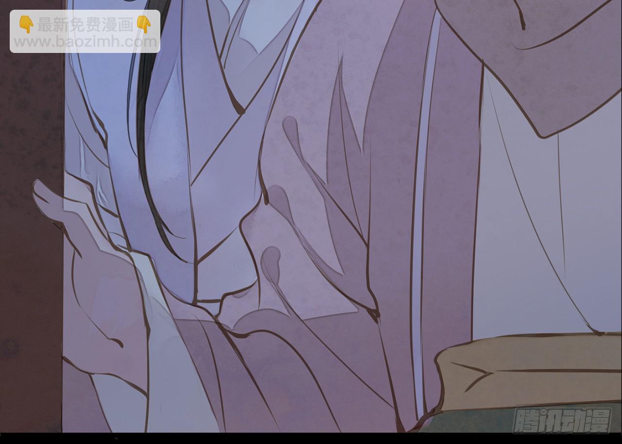 女儿村（二十四）迎合有什么不好(1/2)-第81话