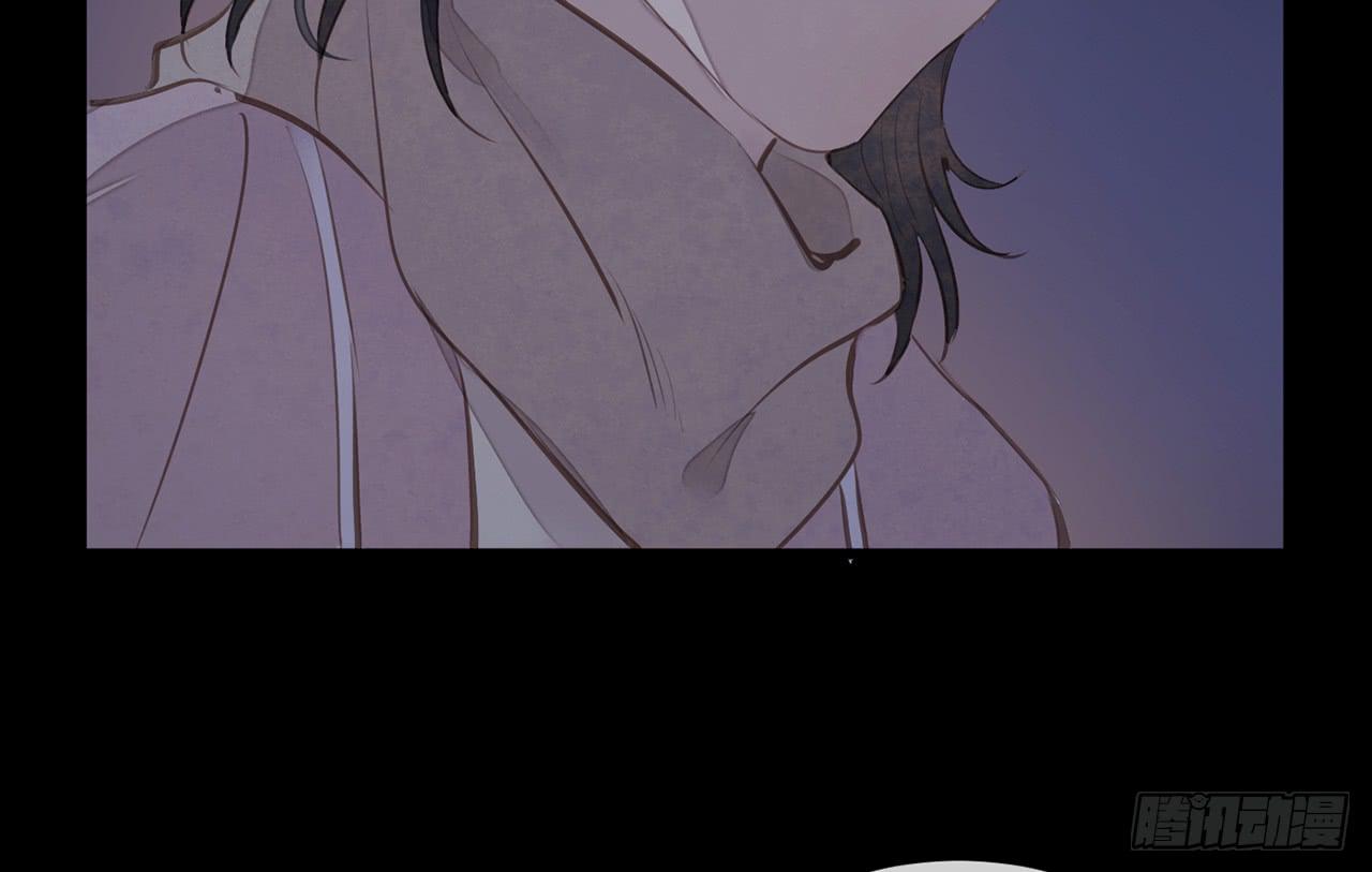 女儿村（二十四）迎合有什么不好(1/2)-第81话