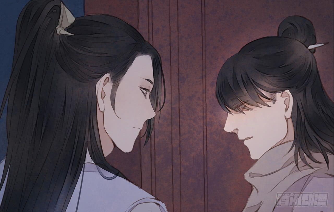 女儿村（二十四）迎合有什么不好(1/2)-第81话