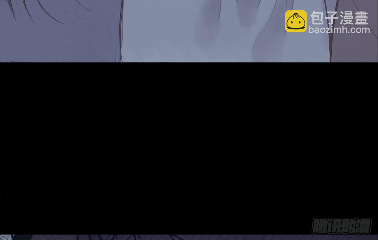 女儿村（二十四）迎合有什么不好(1/2)-第81话