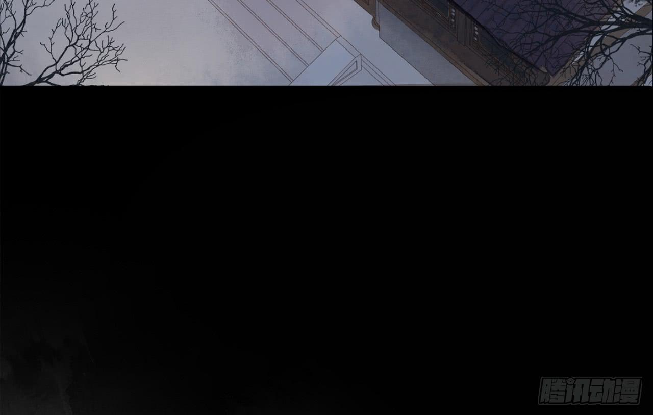 女儿村（二十四）迎合有什么不好(1/2)-第81话