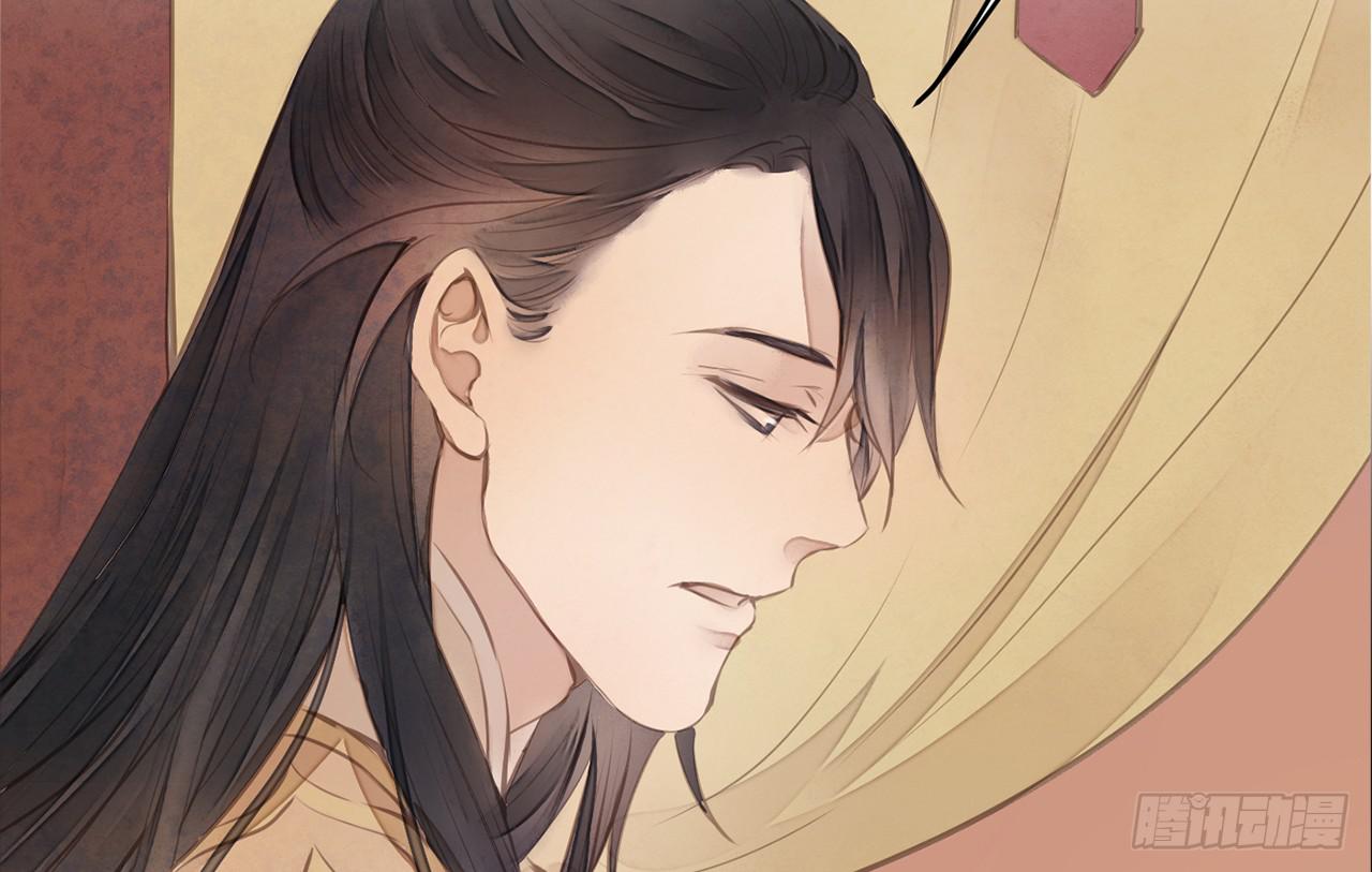 女儿村（二十四）迎合有什么不好(1/2)-第81话