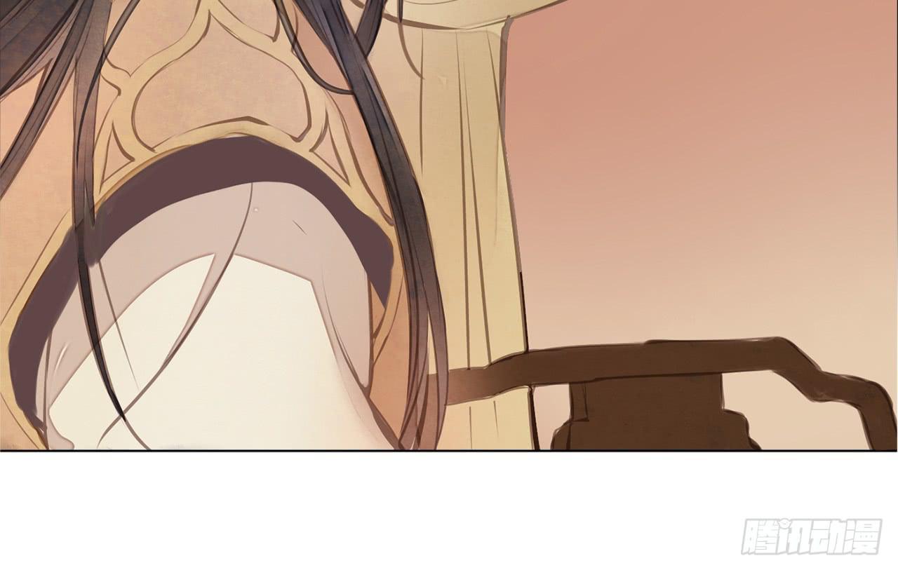 女儿村（二十四）迎合有什么不好(1/2)-第81话