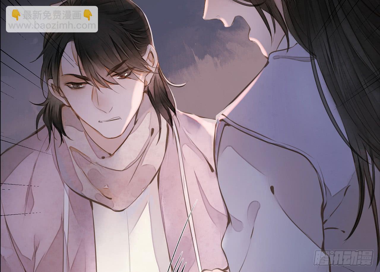 女儿村（二十四）迎合有什么不好(1/2)-第81话