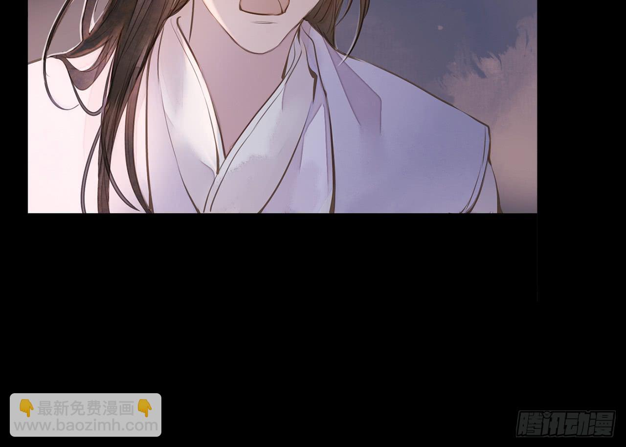 女儿村（二十四）迎合有什么不好(1/2)-第81话