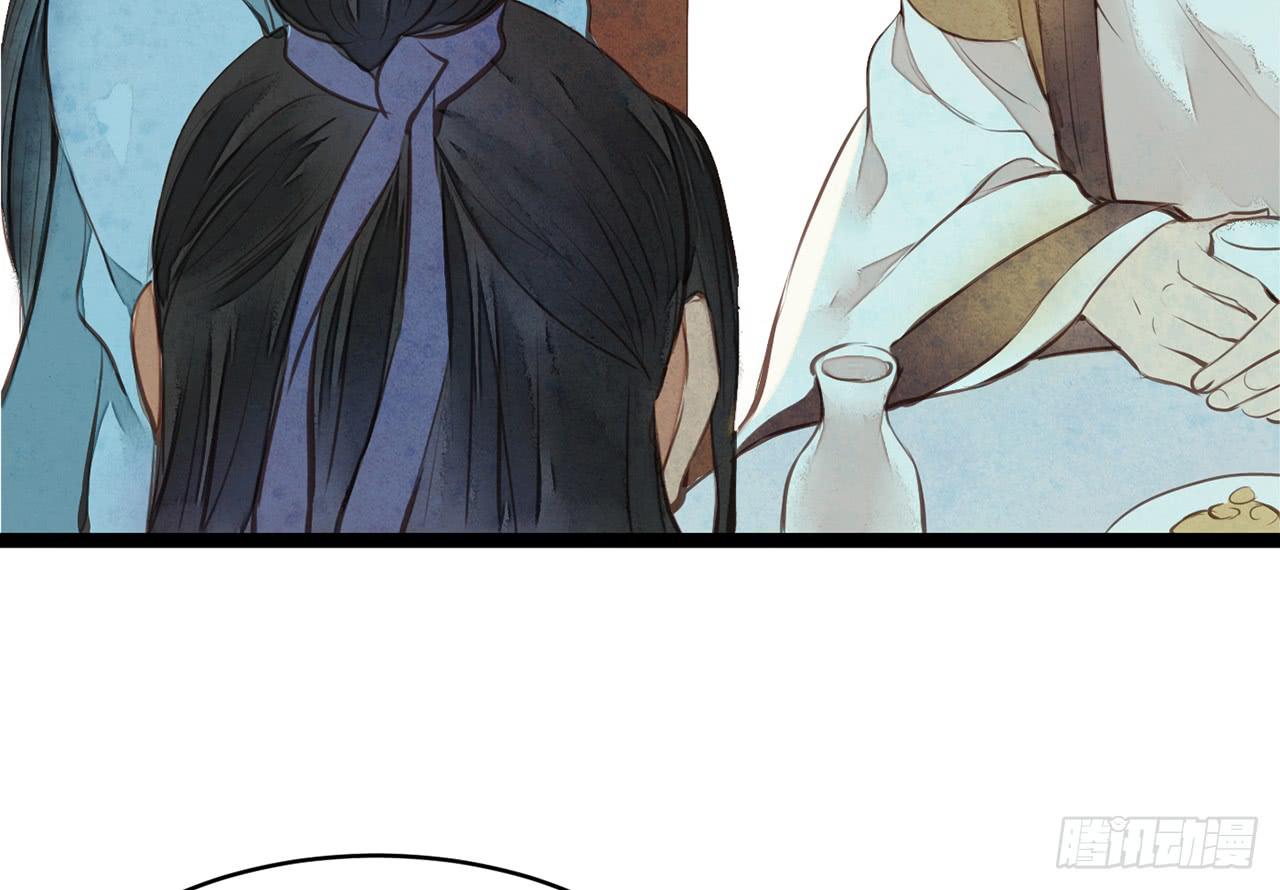 女儿村（三十二）只待来日再见(1/2)-第89话