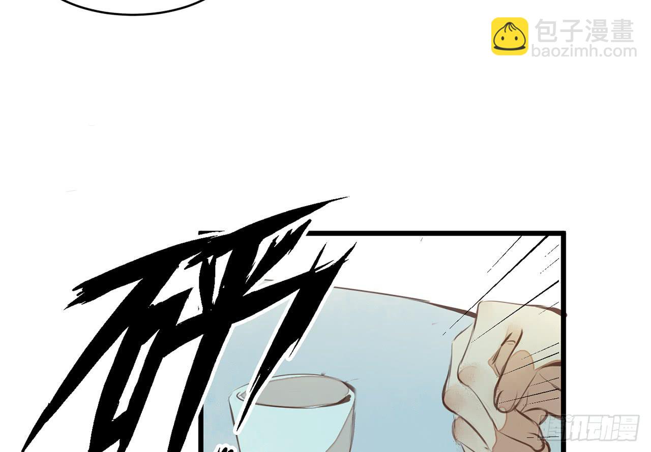 女儿村（三十二）只待来日再见(1/2)-第89话