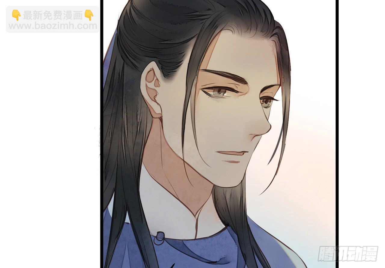 女儿村（三十二）只待来日再见(1/2)-第89话