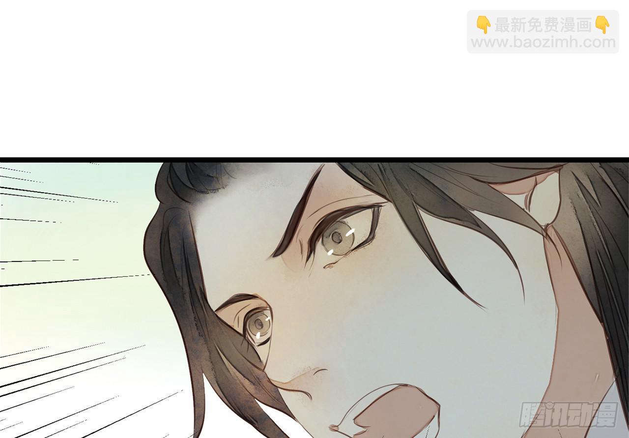 女儿村（三十二）只待来日再见(1/2)-第89话