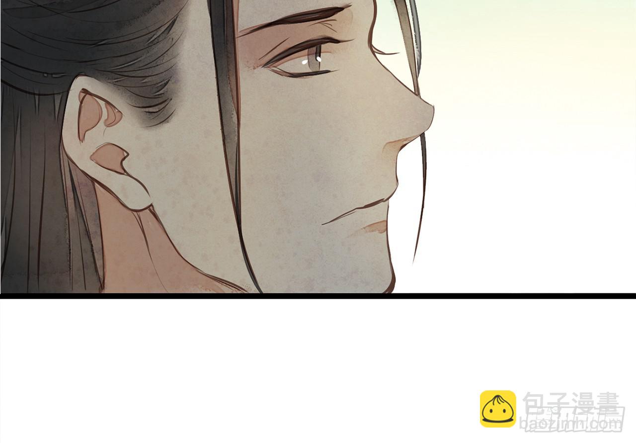 女儿村（三十二）只待来日再见(1/2)-第89话