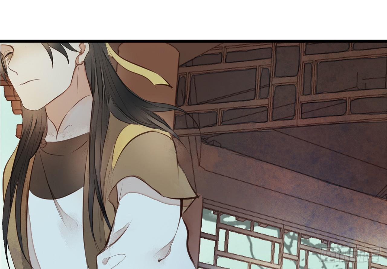 女儿村（三十二）只待来日再见(1/2)-第89话