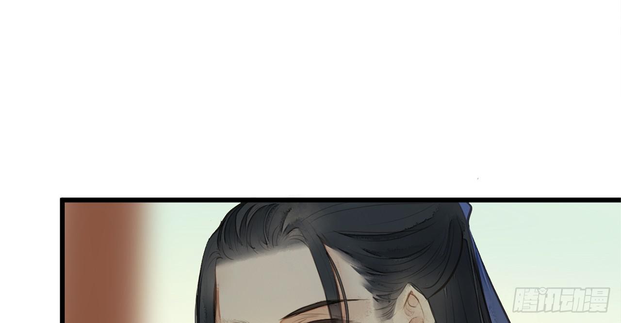 女儿村（三十二）只待来日再见(1/2)-第89话